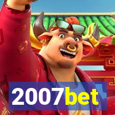 2007bet