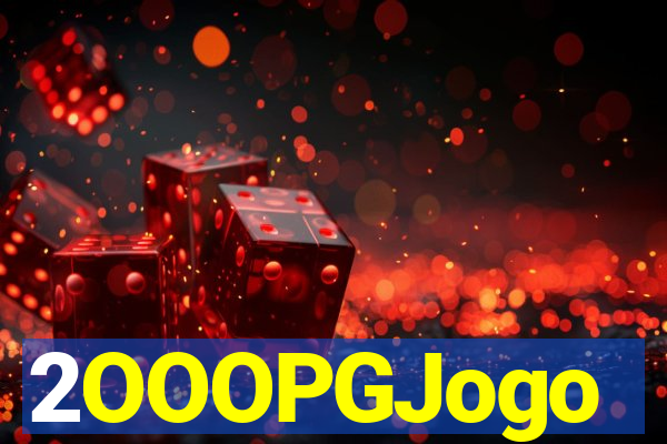 2OOOPGJogo