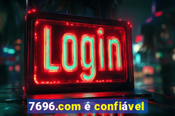 7696.com é confiável