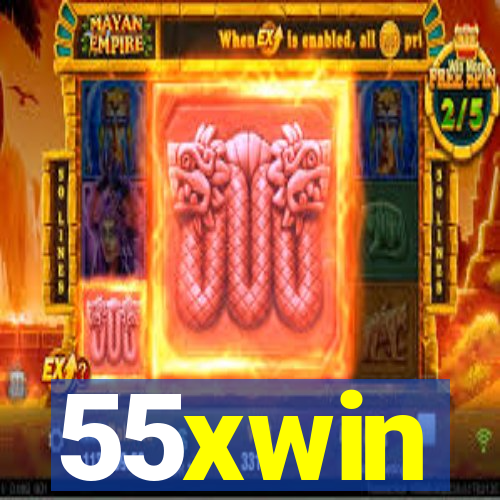 55xwin