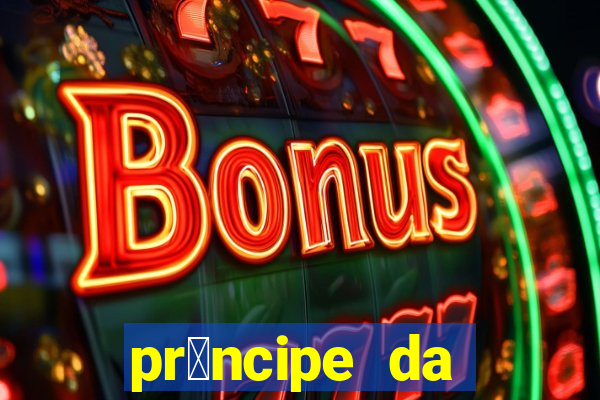 pr铆ncipe da p茅rsia filme completo dublado mega filmes