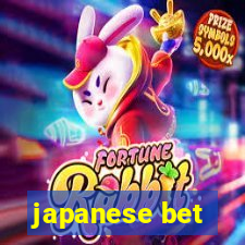 japanese bet