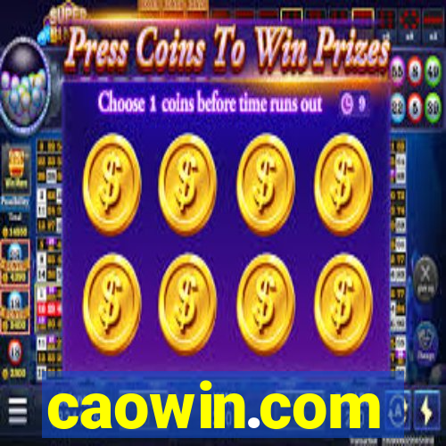 caowin.com