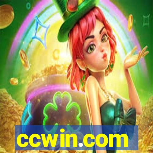 ccwin.com