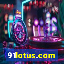 91lotus.com