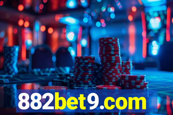 882bet9.com