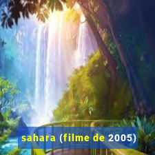 sahara (filme de 2005)