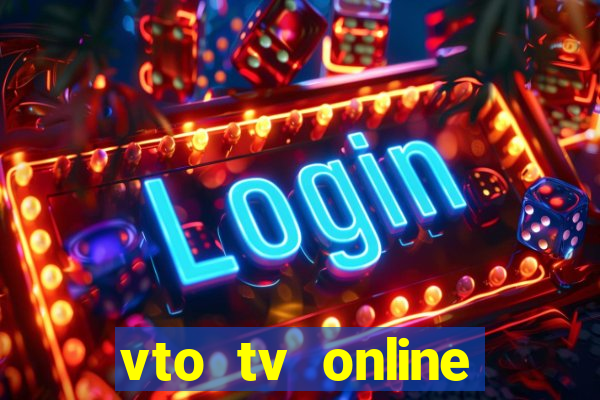 vto tv online futebol sportv