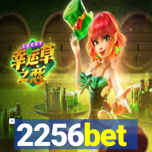 2256bet