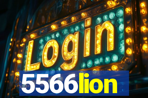 5566lion