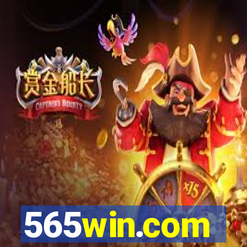 565win.com