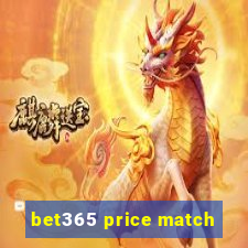 bet365 price match