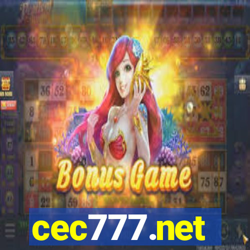 cec777.net